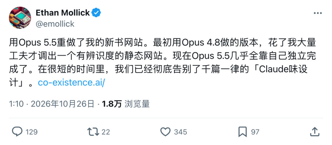 刚刚，Claude破纪录！日烧3万亿Token，神秘Fable 5.5压轴登场 image 12