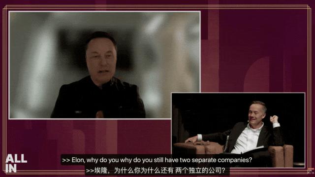 Elon Musk dort sur le chantier ! Il se bat pour l'infrastructure d'IA image 4