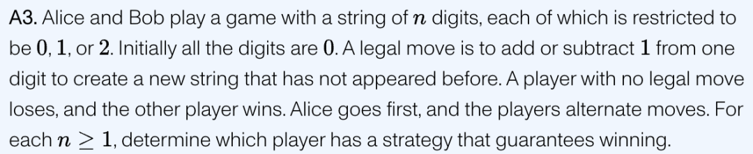 华人女学霸AI杀疯！本科最难数赛12题全对，自主证明首次公开 image 17