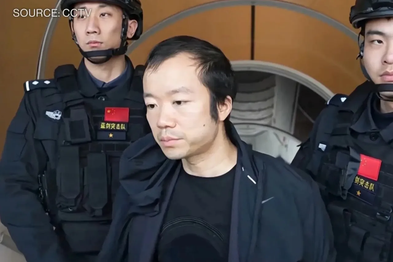 Vụ Trần Chí và 127.000 Bitcoin: Cuộc chiến pháp lý xuyên biên giới bắt đầu image 2