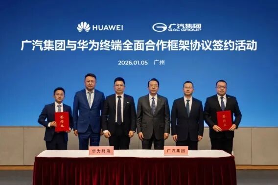 雷军回应YU7「丢轮保车」：奔驰早就在用/周冠宇加盟凯迪拉克F1车队/格力：不涨价、不跟进「铝代铜」 image 13