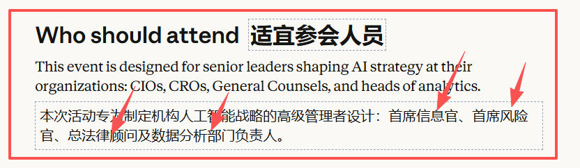 Claude明晚继续向北美软件宣战？（2月23日） image 6