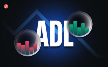 Кит потерял $8,2 млн на Lighter после ликвидации лонг-позиции