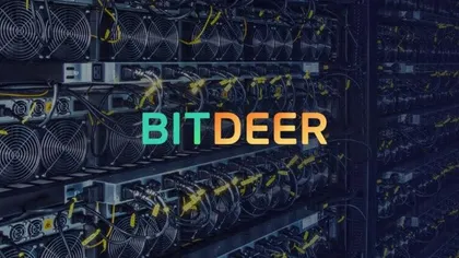 Bitdeer Mines 2,694 BTC in Q2 as Revenue Jumps 47% to $228.8M Despite Losses