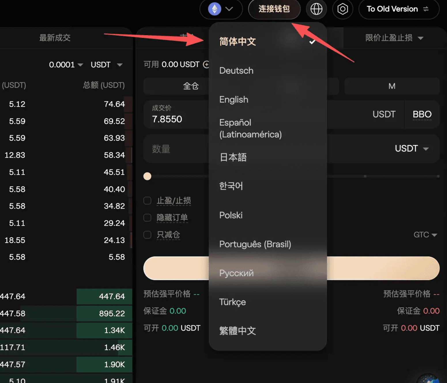 别被“全面牛回”骗了!盯紧牛熊分界线与川普仓位雷达! image 11