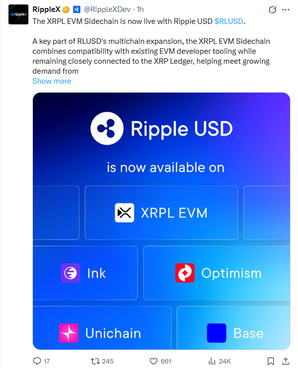 أخبار الريبل الثقب الدودي يطلق الوصول متعدد السلاسل لعملة RLUSD المستقرة image 1