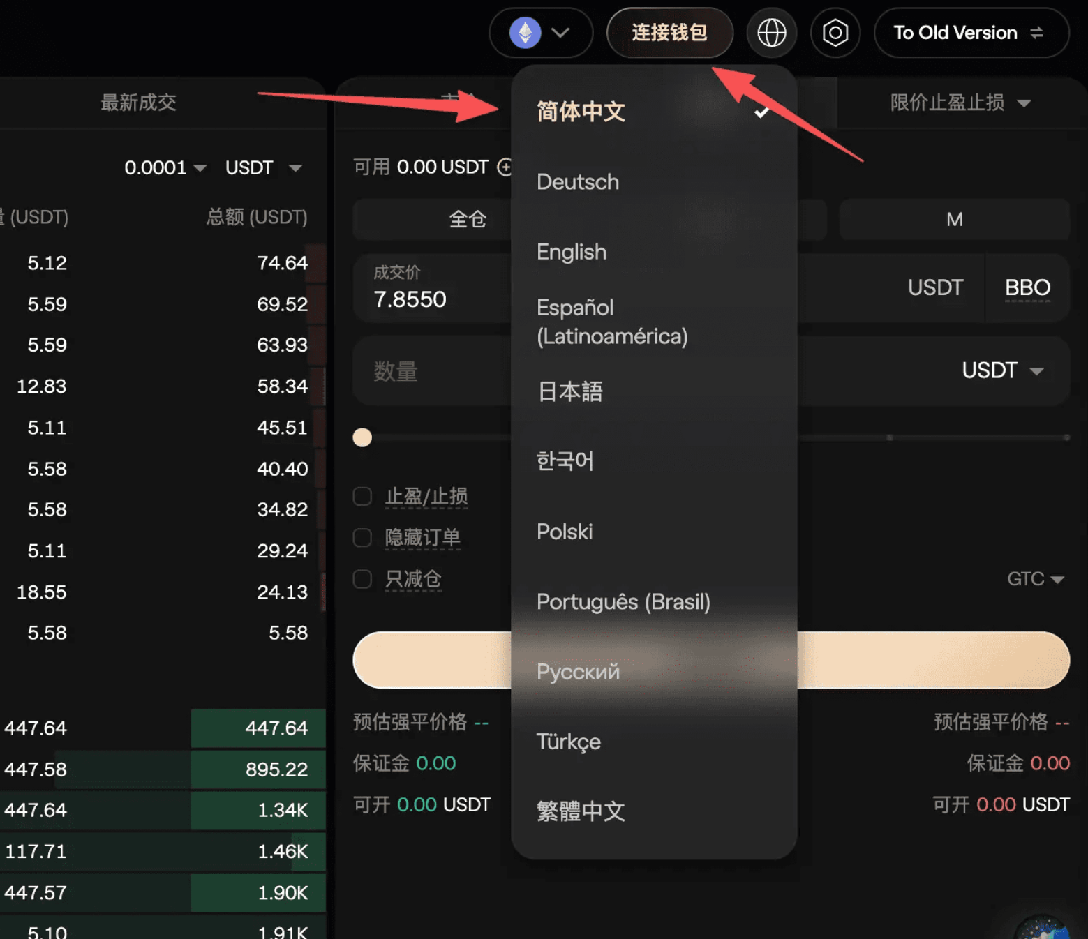 聪明钱做空BTC、黄金起飞!分析师断言”熊底已现”，你敢跟吗_ image 2