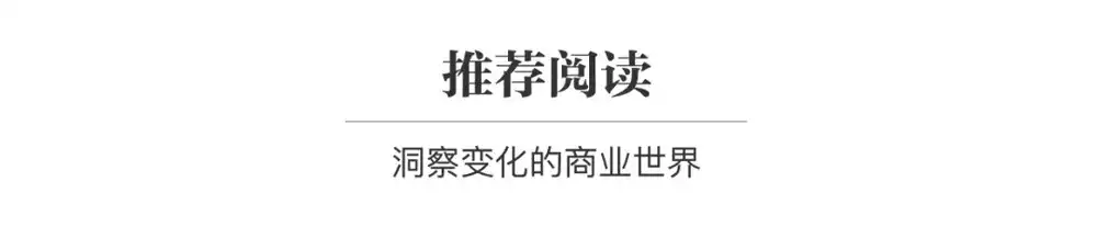 华尔街开始质疑科技巨头的AI故事 image 0