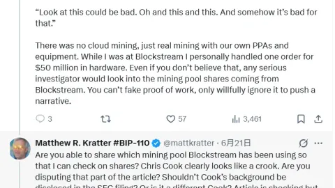 加密独角兽 Blockstream 深陷严重欺诈始末