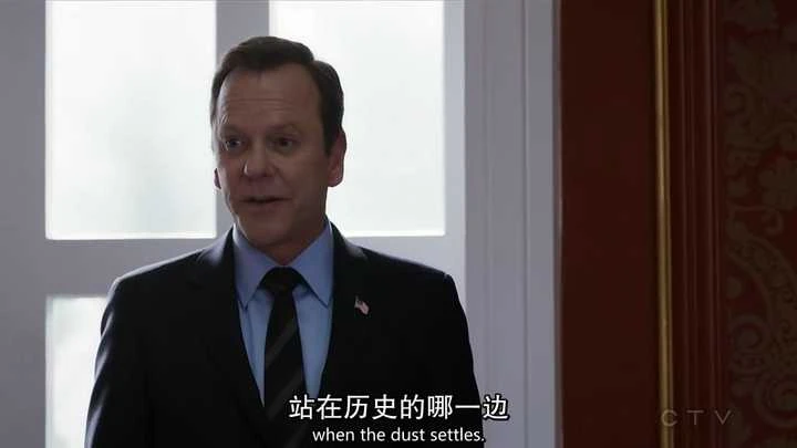 美股即国运,特朗普正在把美国改造成一只基金 image 5