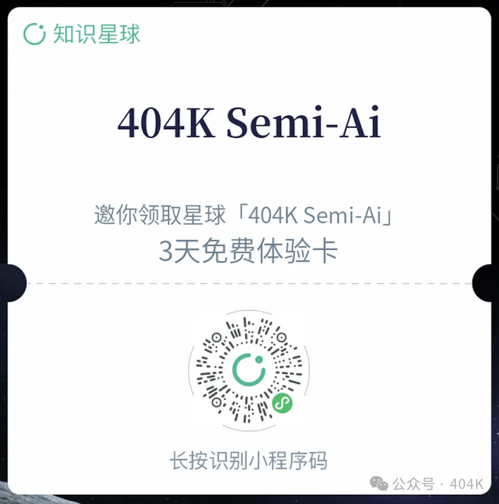 Citrini 2w-Tiefenanalysebericht|Vor-Ort-Besuch in der Straße von Hormus
