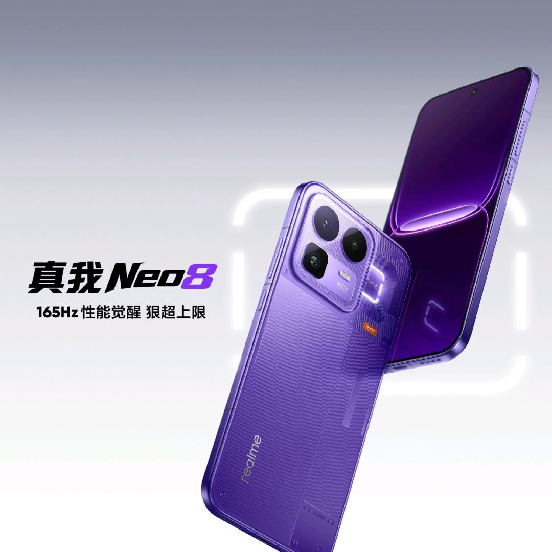 iPhone 18 Pro渲染视频曝光：左侧挖孔屏/马斯克向OpenAI微软索赔千亿美元，奥特曼回应/一公司就「涨薪20元」向员工致歉 image 15