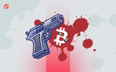 Криптобум в Латинской Америке набрал обороты и сформировал скрытую угрозу — отчет image 1