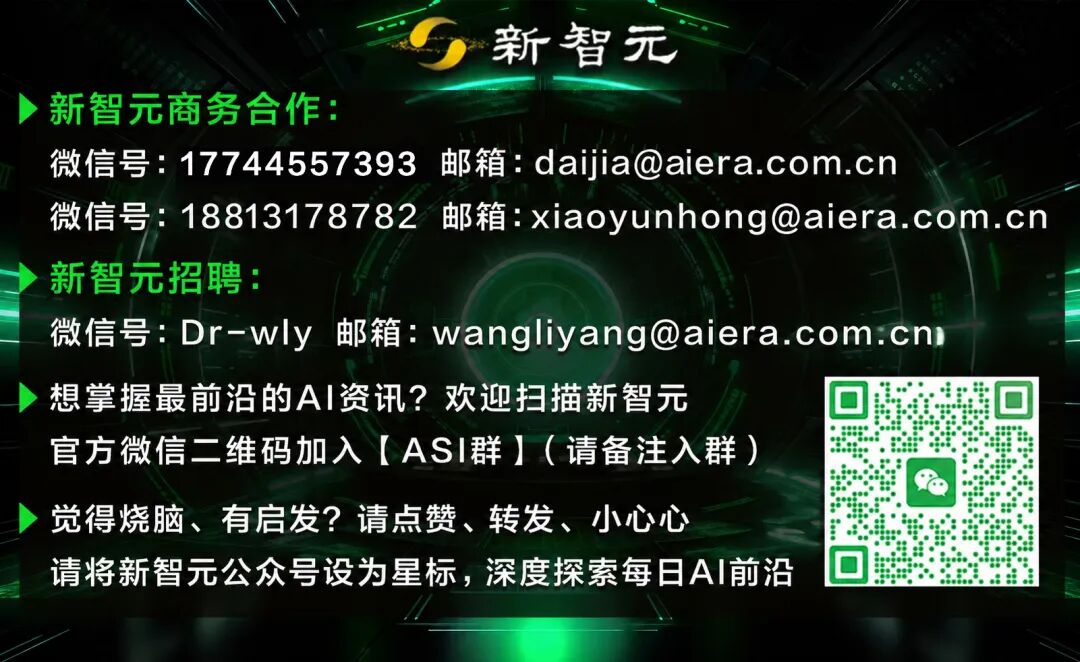 奥特曼最后一战!4个月后,交付AGI image 27