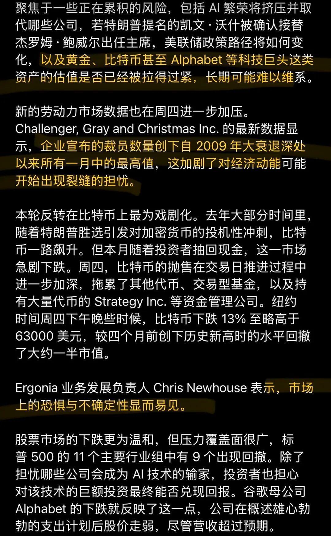A global asset sell-off with no one knowing the exact reason... image 0