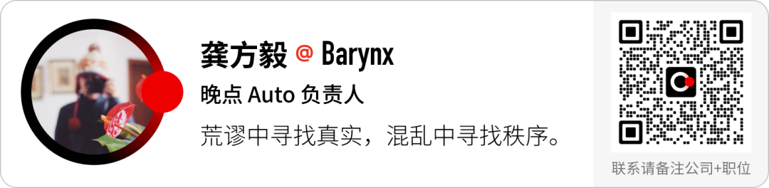 大众四座德国工厂暂时保住了，监事会未通过 10 万人裁员计划 image 7