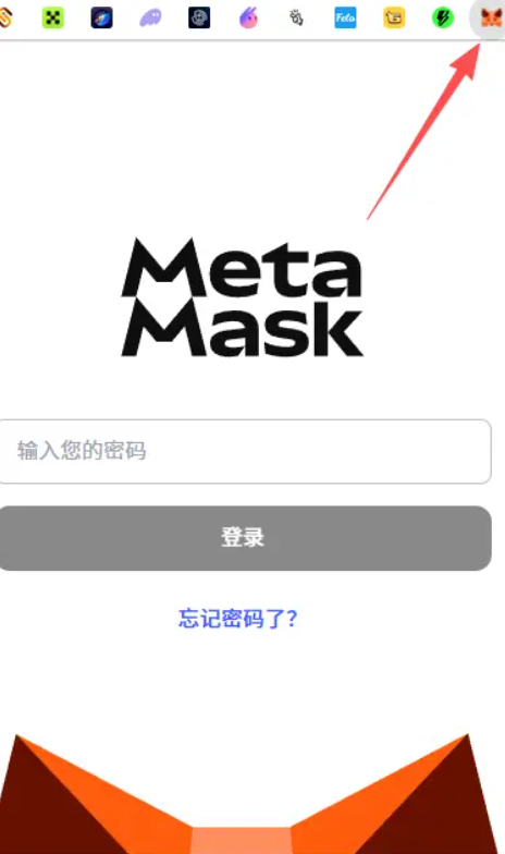 预期的落地剩下就是耐心!Meme的终局是RWA_BSC正在疯狂吸收流动性! image 8