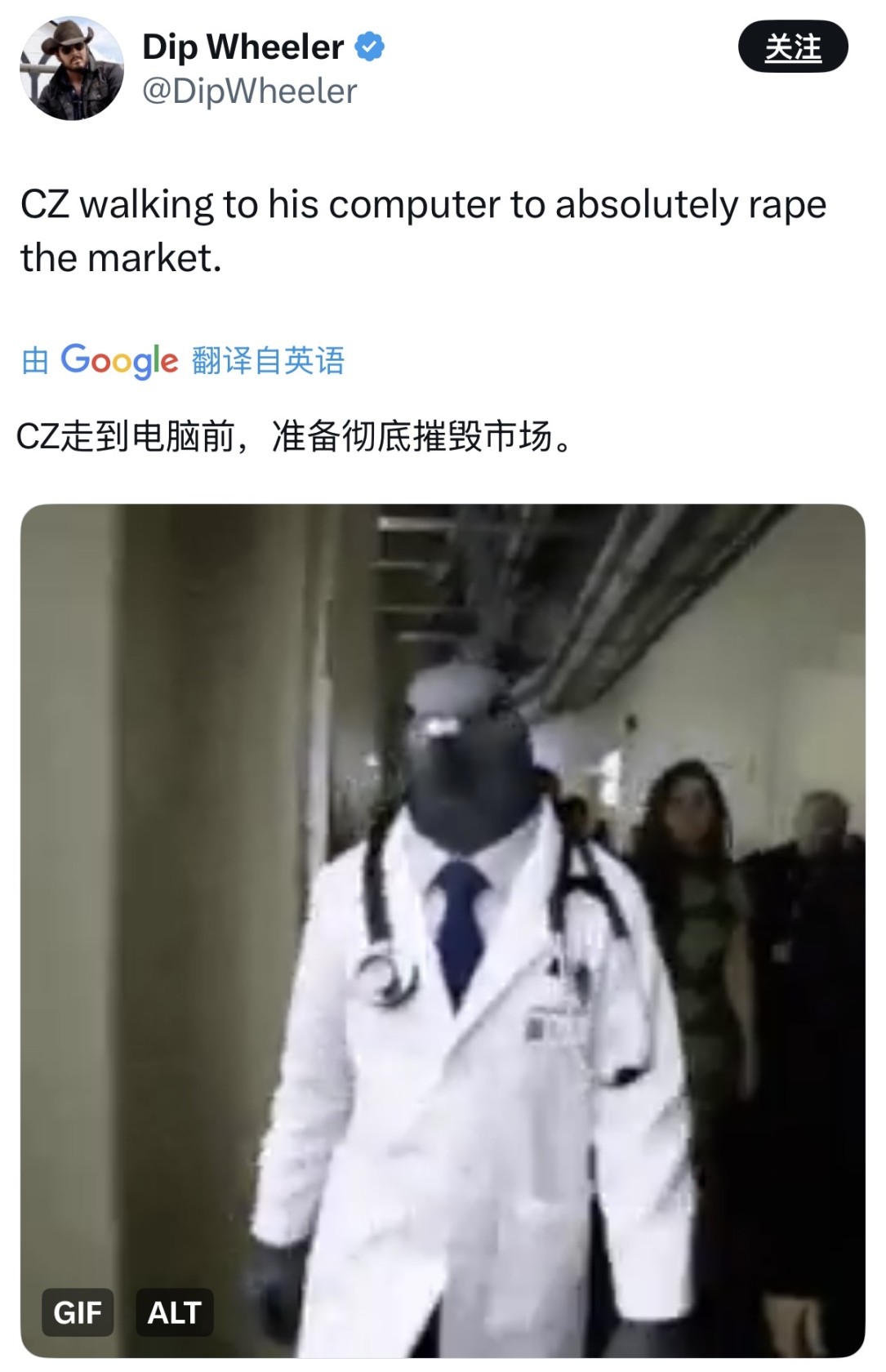 辣评｜马斯克的「X 眼神」和「不犯错」的 Clawdbot... image 36