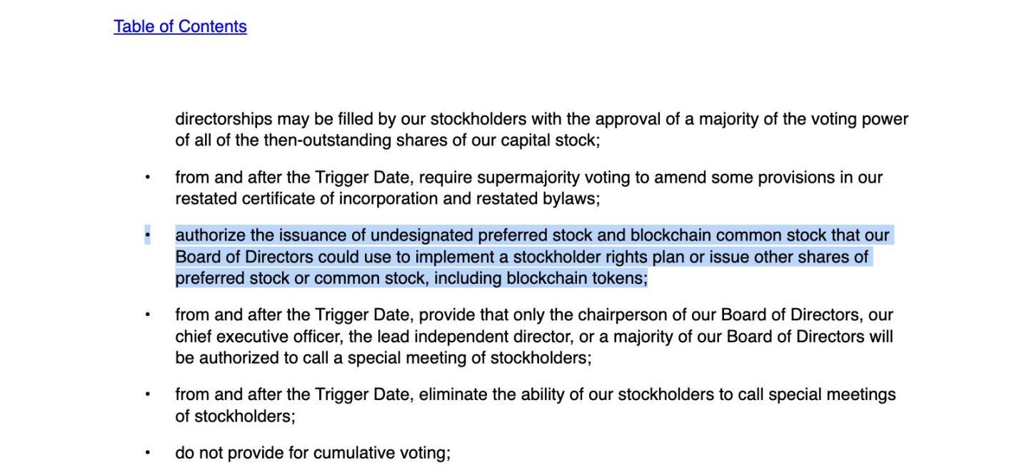 如何让美股再次伟大？ image 3