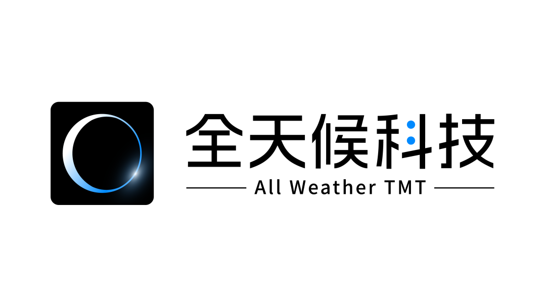 Ali si fa strada nella vita locale image 1