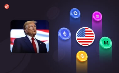 Трамп хочет появиться на долларах США номиналом $250 — СМИ