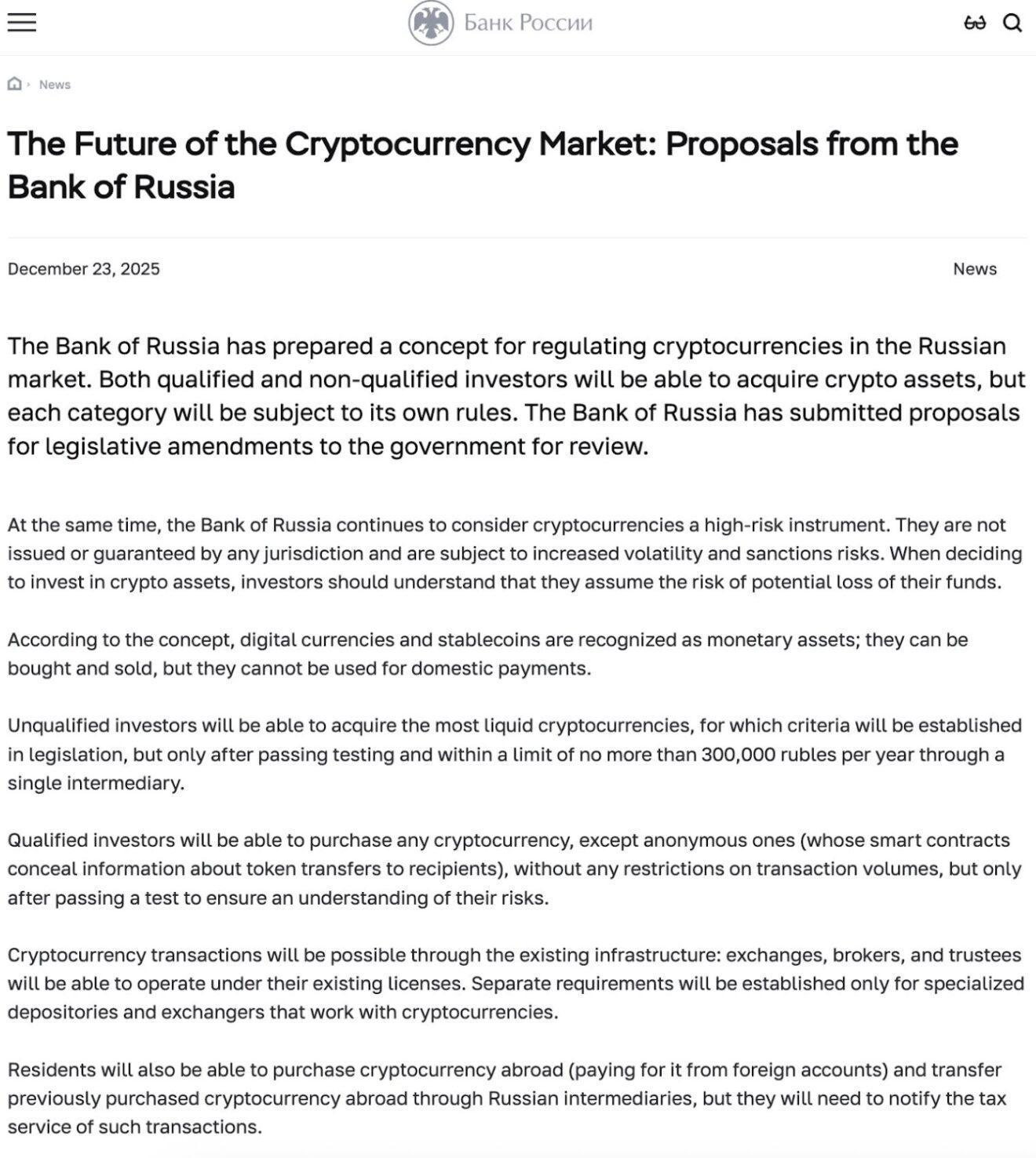 Russia Expands Crypto Access for Retail Investors Amid Regulatory Overhaul