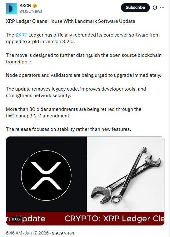 «XRP Ledger» تُجري عملية تغيير للعلامة التجارية لبرنامجها مع إطلاق تحديث كبير، في ظل تحول التركيز عن السعر
