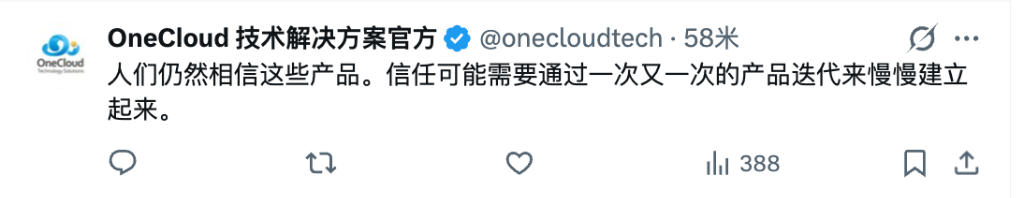 面对崩溃论,Altman承认:过去12个月OpenAI表现不佳,“主要是我的错” image 2