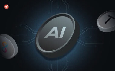 Grayscale выделила 4 блокчейна для развития ИИ