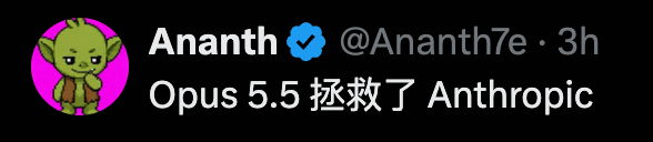 刚刚，Claude破纪录！日烧3万亿Token，神秘Fable 5.5压轴登场 image 2