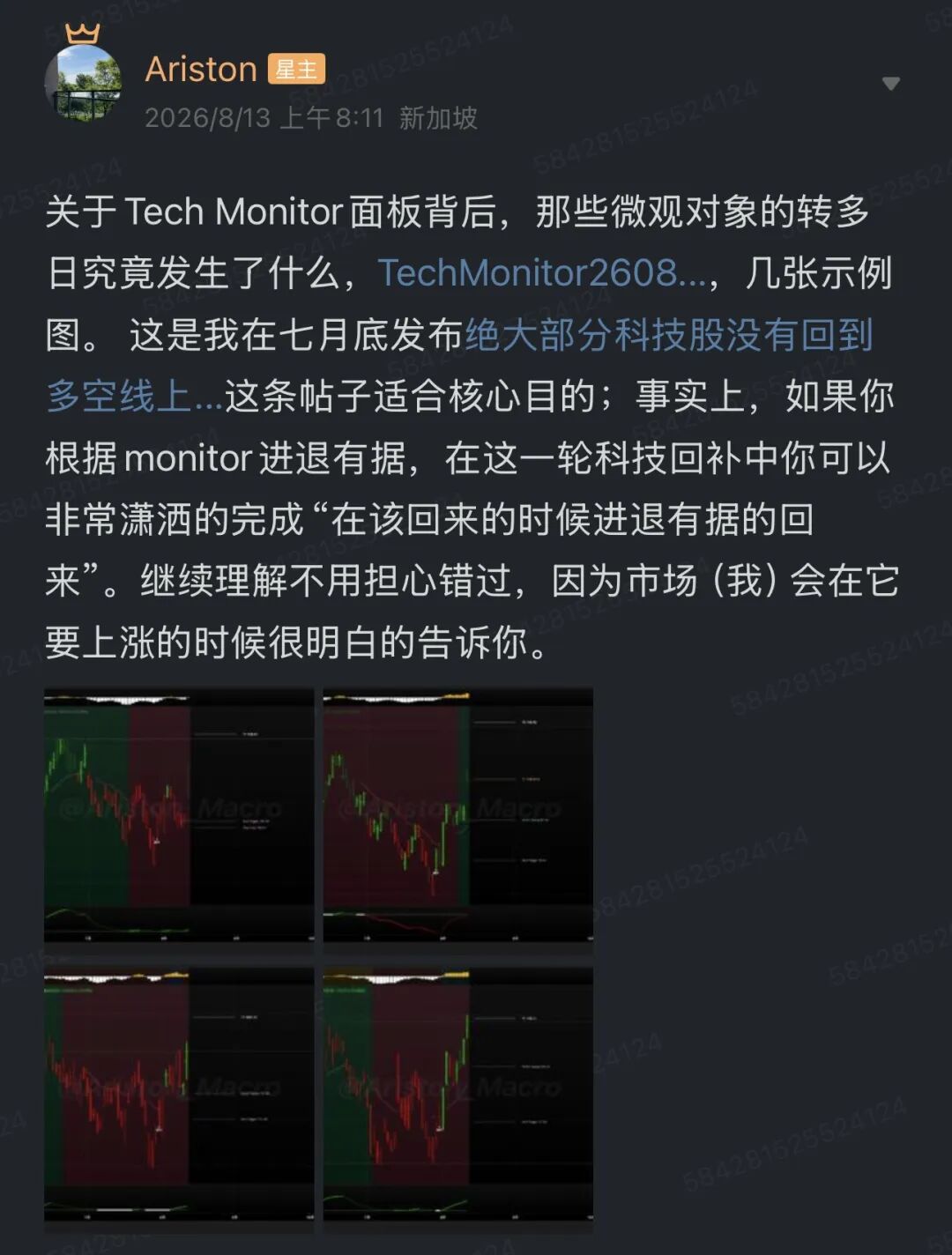 News Image 2