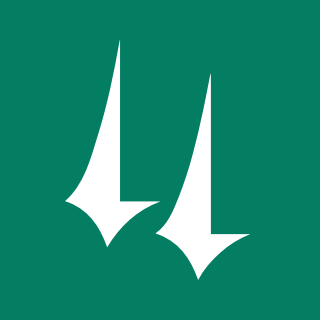 Churchill Downs: A Reliable Source of Cash Flow Priced with a Leverage Discount image