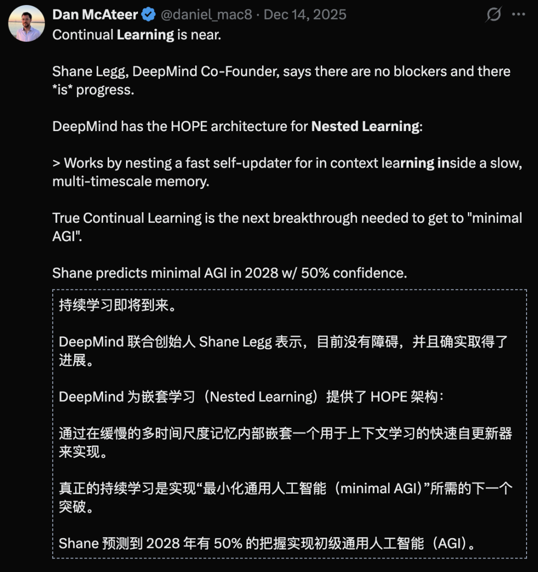 Transformer已死？DeepMind正在押注另一条AGI路线 image 4