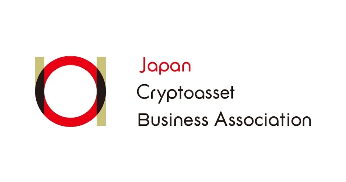 JCBA、暗号資産の委託先管理で347項目を整理 鍵管理を独立領域に   image 0