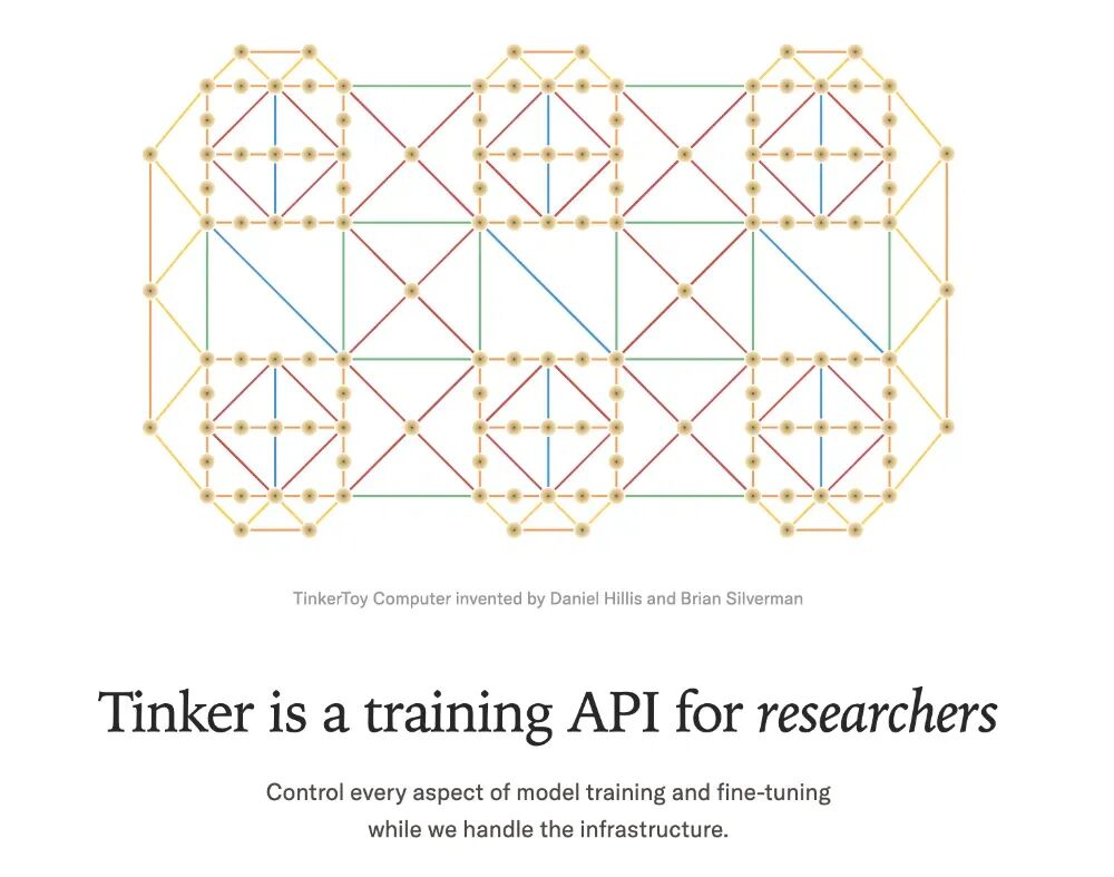 Thinking Machines人事风波全复盘：创始团队溃散，冲刺500亿美元估值添变数