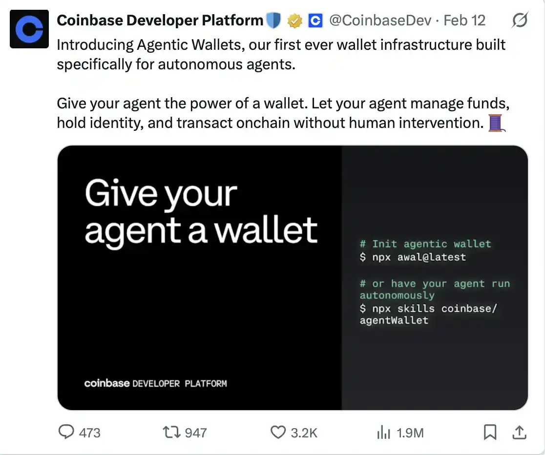 Agentic Commerce如何能让AI开始赚钱? image 1