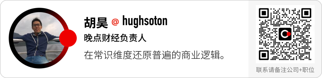 一个 “代销帝国” 的完美演绎，再看海澜模式的因和果 image 5