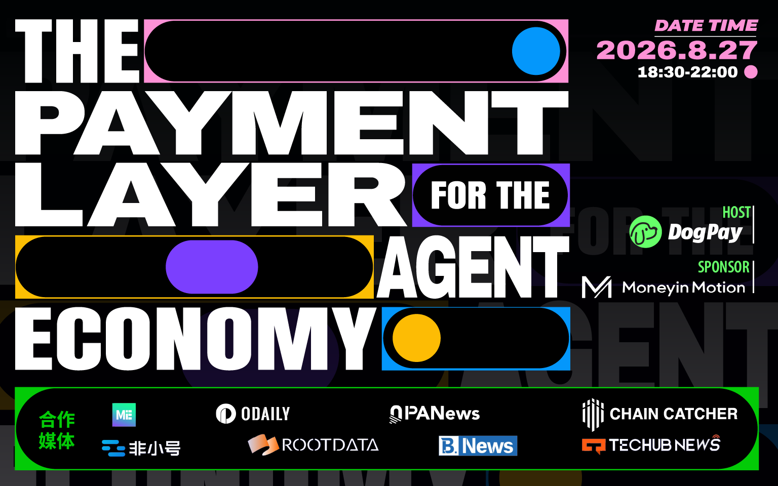 从 AI 应用到 Agent Economy,支付正在成为新的基础设施 image 0