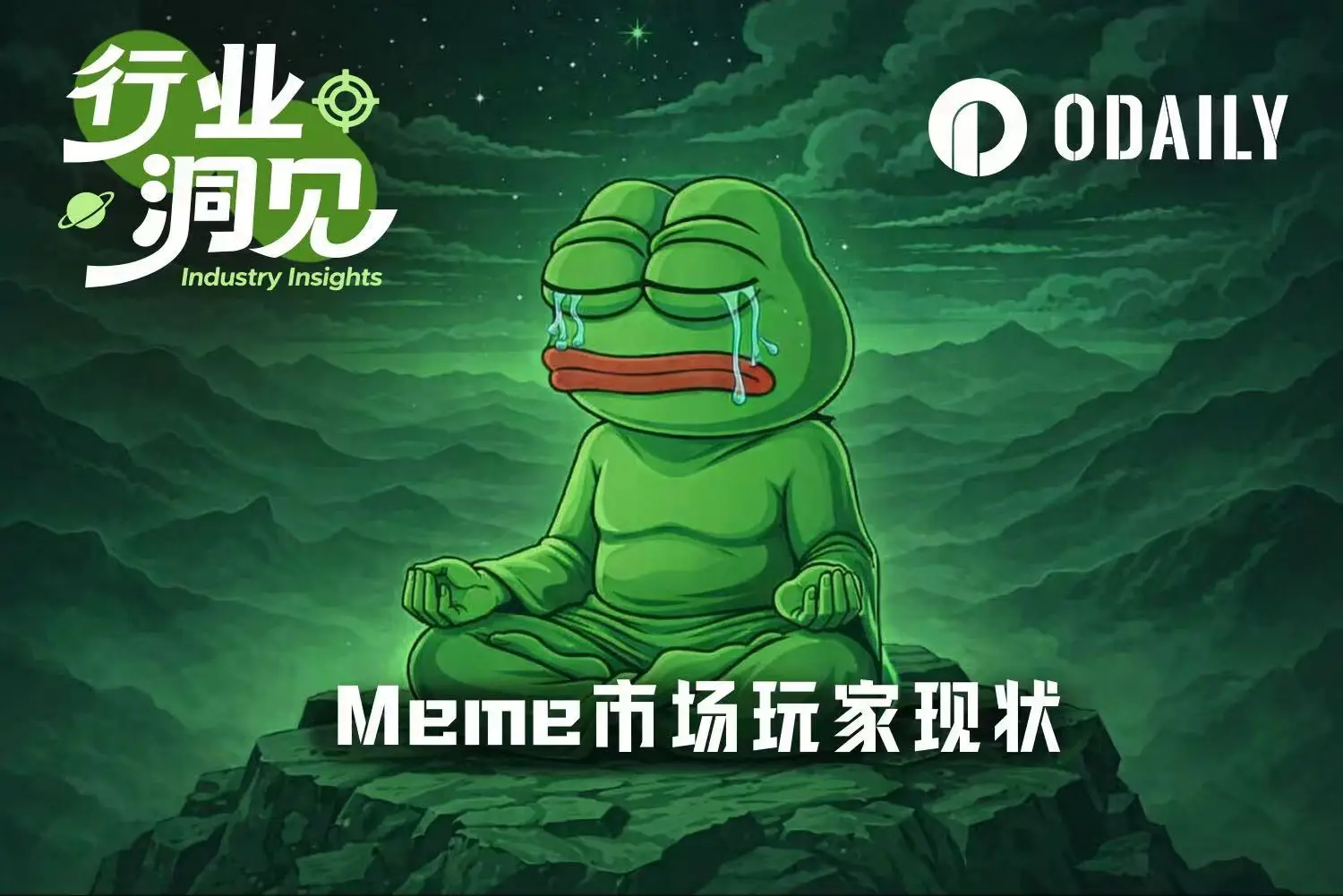 月赚 A7 的 00 后，被困在三块屏幕里