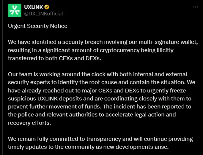 这年头，连黑客都亏钱 image 0