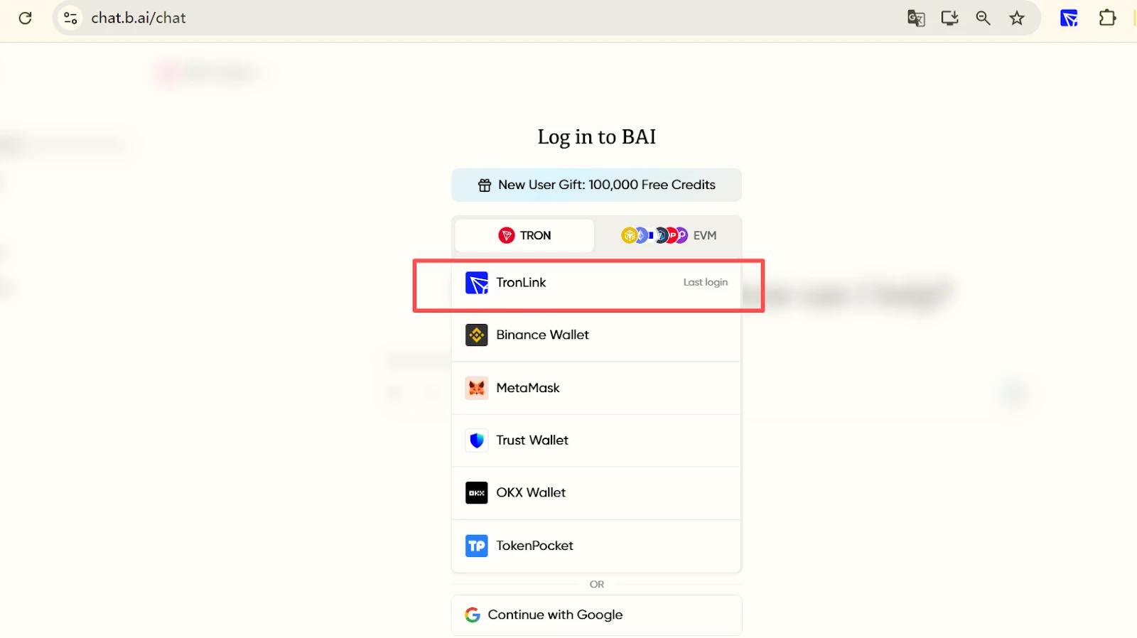 B.AI LLM 服务快速入门指南：四步畅玩多款 AI 大模型对话与 API 接入，登录即领 100,000 免费 AI 积分