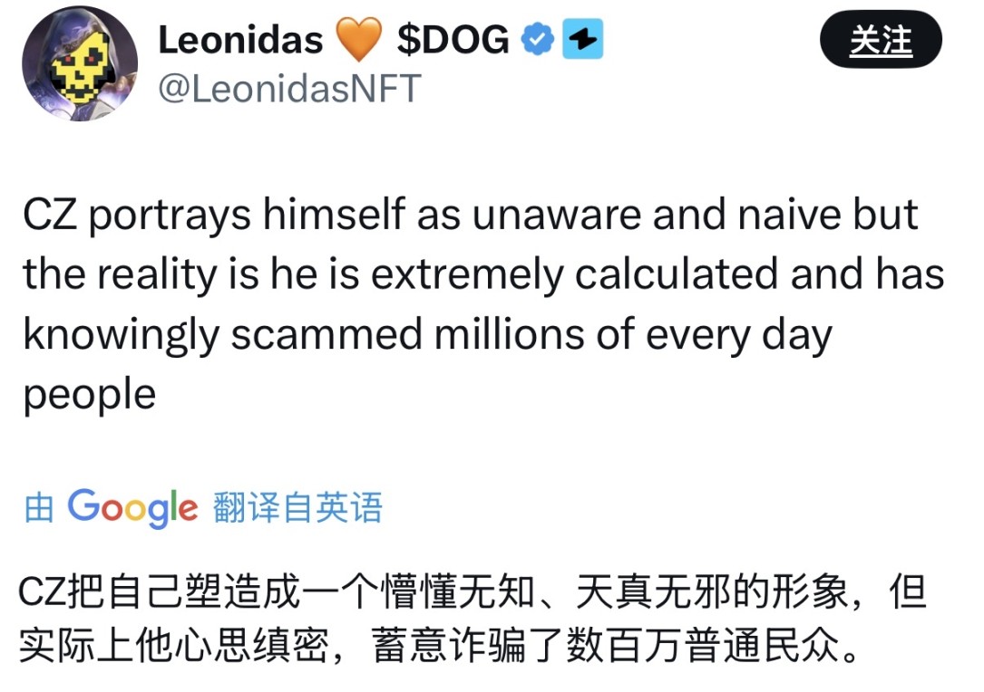 辣评｜马斯克的「X 眼神」和「不犯错」的 Clawdbot... image 31