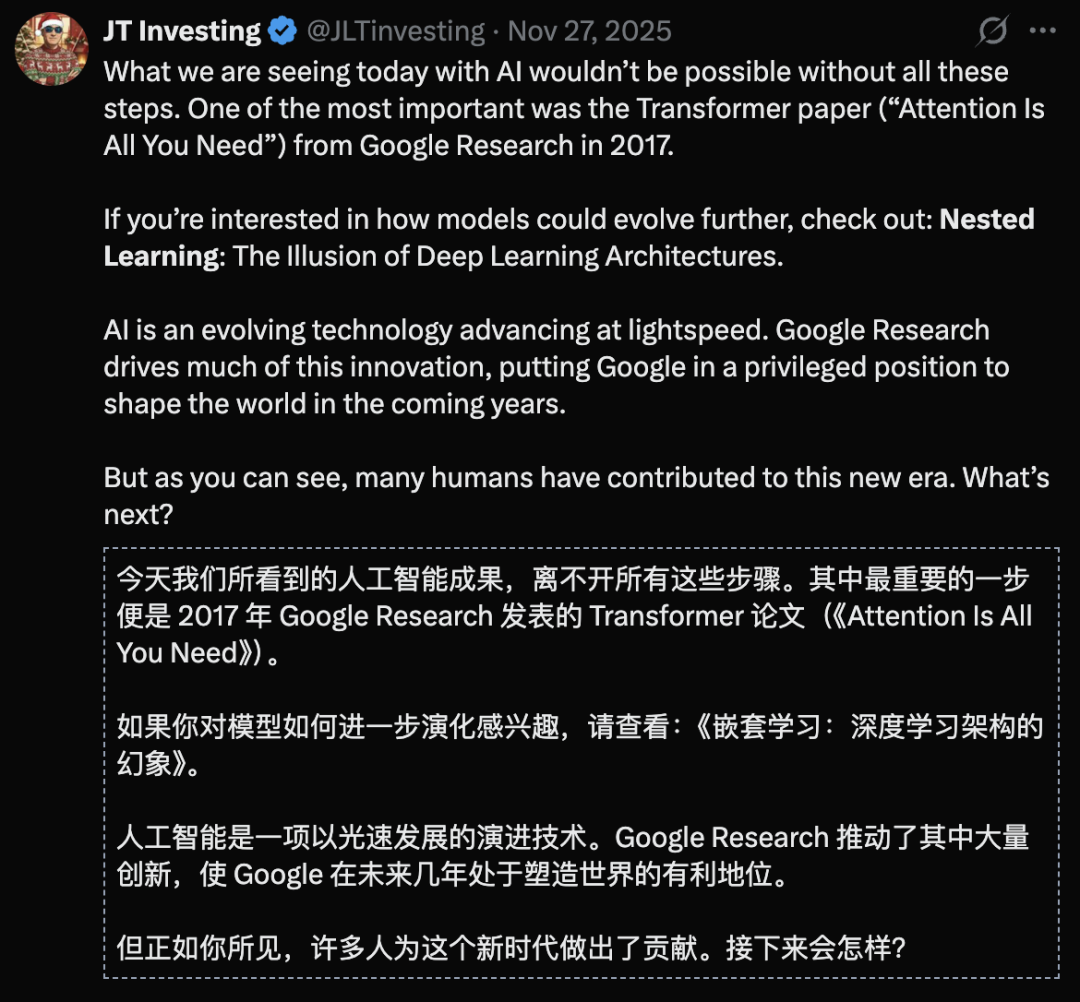 Transformer已死？DeepMind正在押注另一条AGI路线 image 3