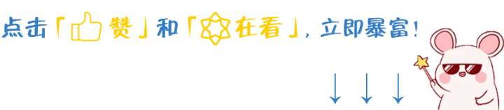 稳定币之后，华尔街正搬到链上