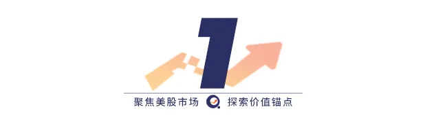 AI日报丨谷歌市值反超苹果；OpenAI预留公司10%股份作为员工股票奖励池；英伟达预计AI需求将上涨至5亿美元 image 1
