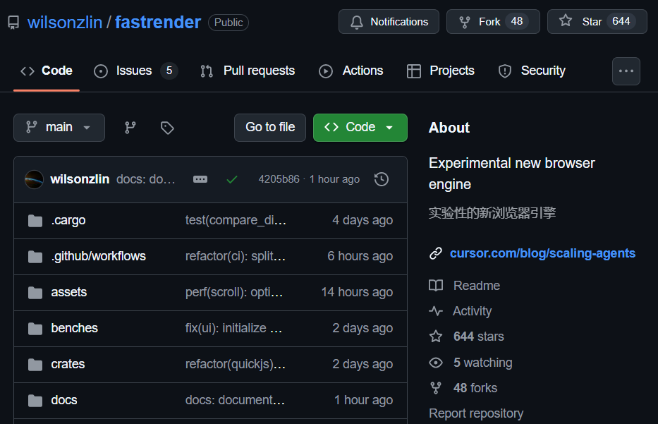 Cursor一夜翻车，AI 300万代码写浏览器被打假！全网群嘲「AI泔水」 image 7
