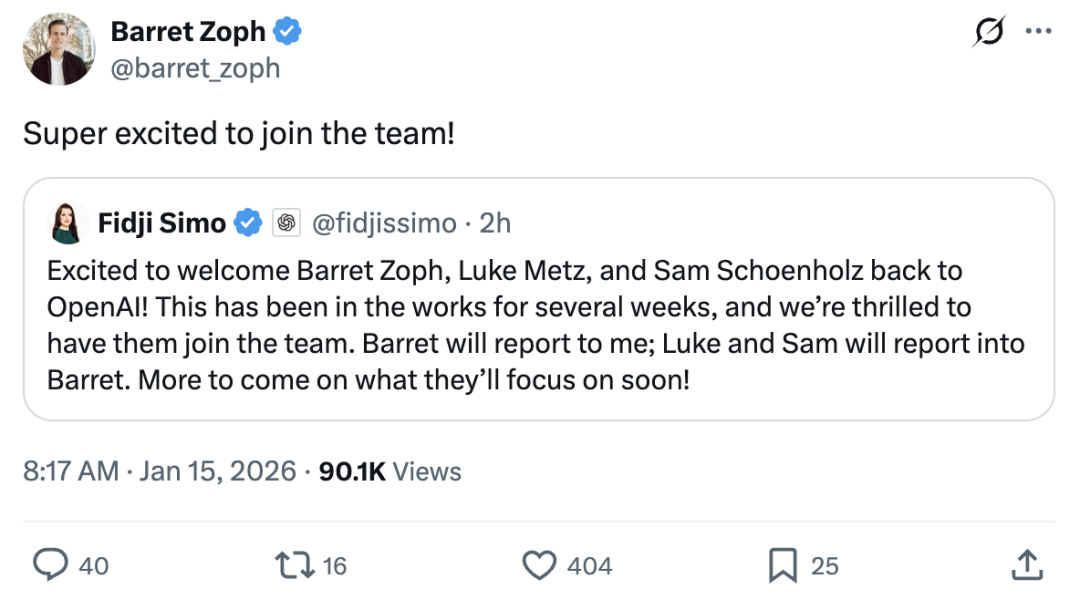 OpenAI核心旧部，再创业又内讧了 image 7