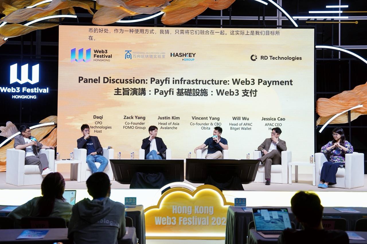 Obita 亮相香港Web3嘉年华PayFi 论坛：通过端到端基建推进真实经济Adoption【Final】