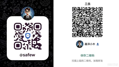 ETHは「じれったいボックス相場」に突入:方向性はまだ決まっておらず、慎重派は様子見が無難