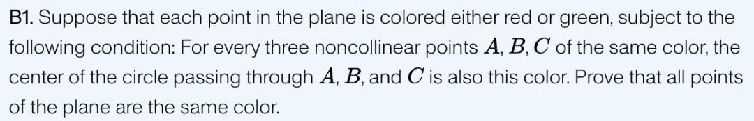 华人女学霸AI杀疯！本科最难数赛12题全对，自主证明首次公开 image 18